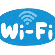 text_wifi