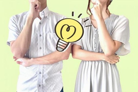 a79096d512ade63e718401a8e9c5d492_t