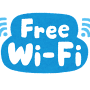text_free_wifi