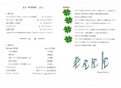BlogPaint