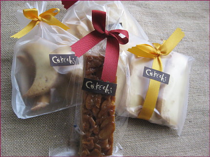 Sweets 洋菓子工房cake Chi 福岡県古賀市 Daily News 名古屋 三河のグルメブログ Sweets 洋菓子工房cake Chi 福岡県古賀市 Daily News 名古屋 三河のグルメブログ