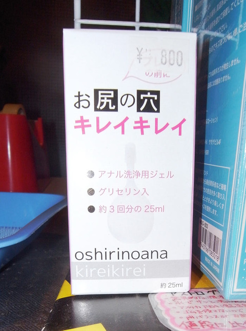 kan01