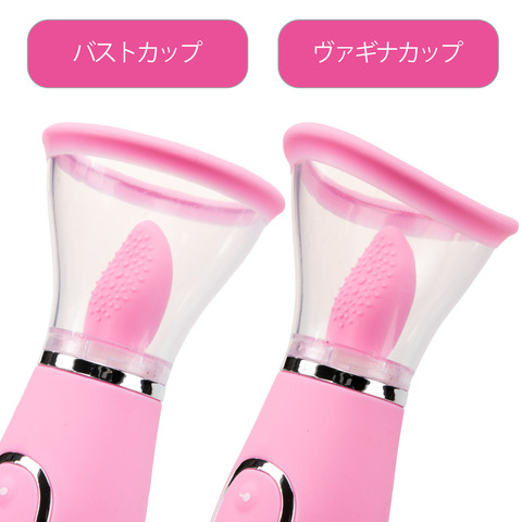 AMAZON逕サ蜒・4562160145121.PT06