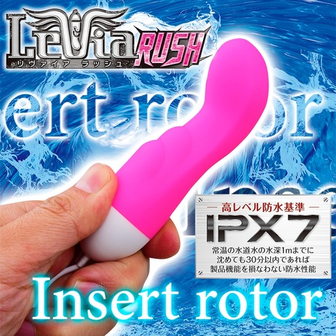 RT-1309_504