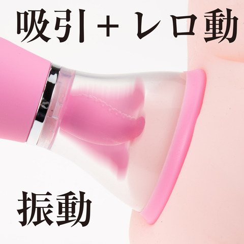 AMAZON逕サ蜒・4562160145121.PT09