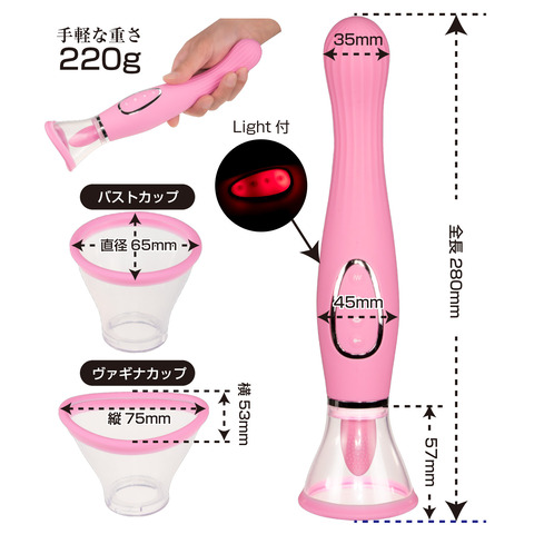 AMAZON逕サ蜒・4562160145121.PT02