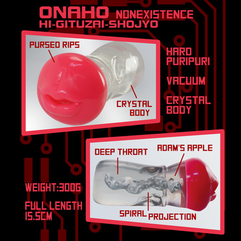 OH-1171_505