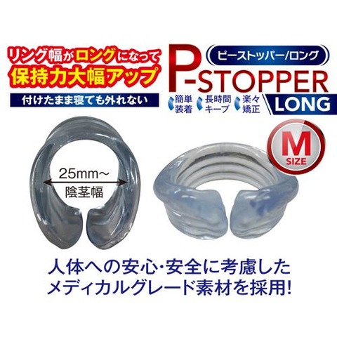 RN-0573_501