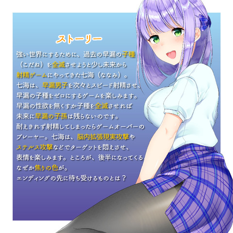 OH-2358_501