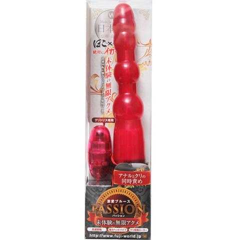 AN-0269_501