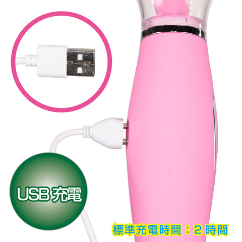 AMAZON逕サ蜒・4562160145121.PT03