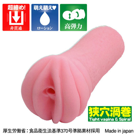 OH-1140_501