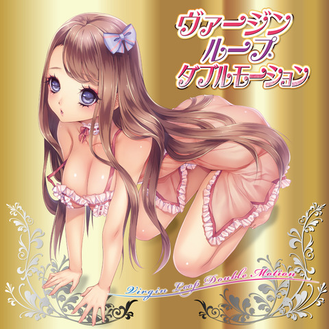 OH-2159_506