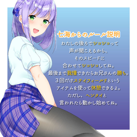 OH-2358_502