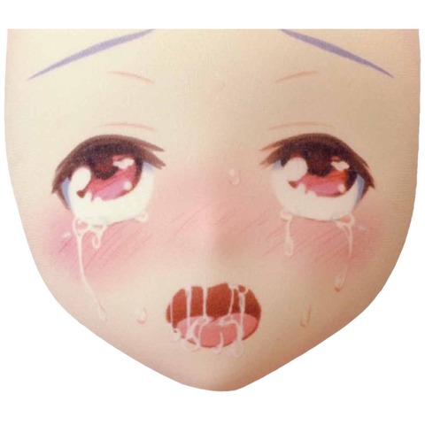 ahe