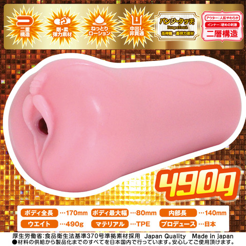 OH-2884_501