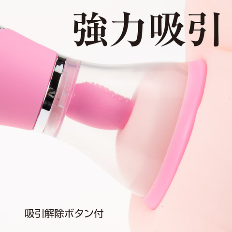 AMAZON逕サ蜒・4562160145121.PT08