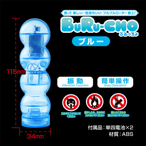 RT-1526_502