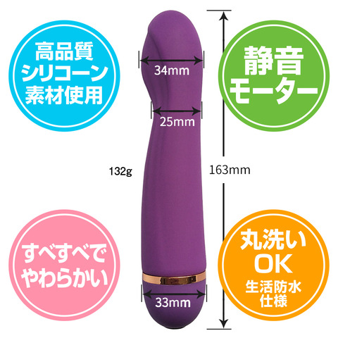 AN-0886_502