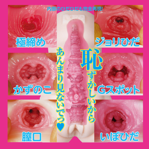 OH-2120_502