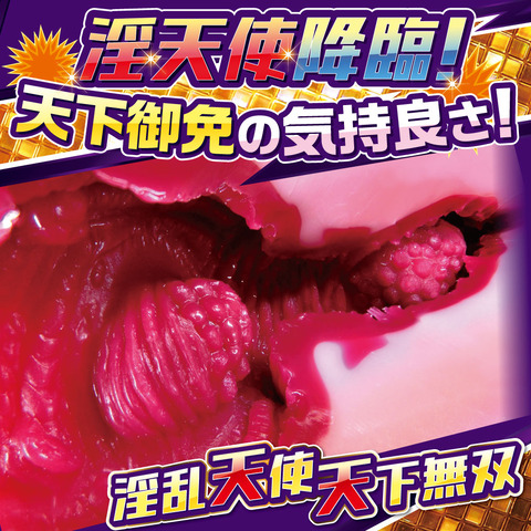 OH-2884_505