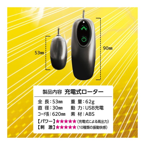 RT-1539_503