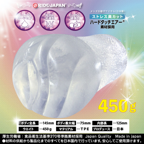 OH-2868_501