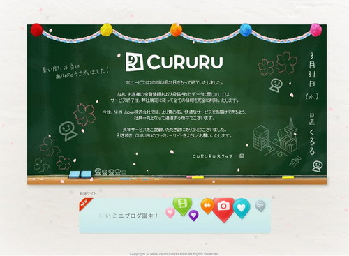 l_yog_cu00