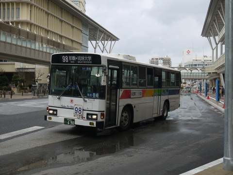 沖縄バス旅 青山学院大学鉄道同好会公式ブログ