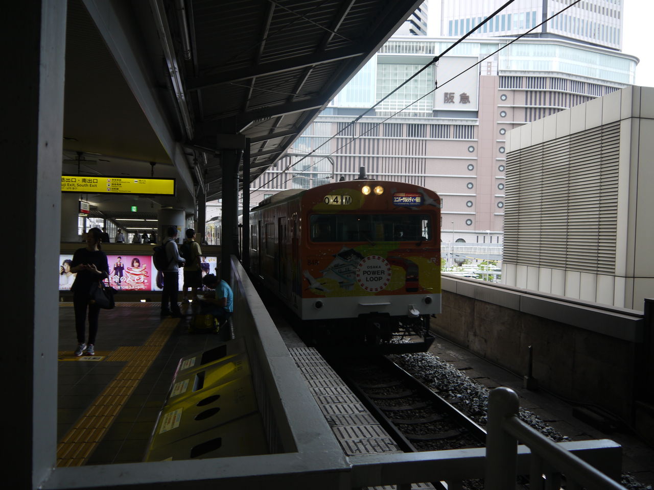 大阪日帰り 青山学院大学鉄道同好会公式ブログ 大阪日帰り 青山学院大学鉄道同好会公式ブログ