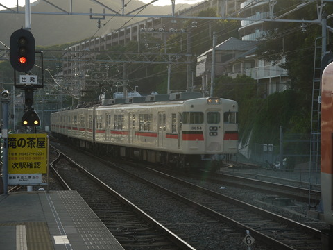 P2000345