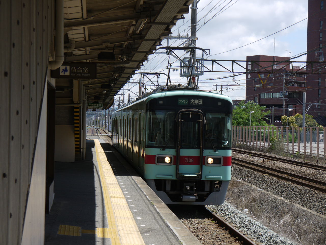 鉄道 昭和レトロ 廃止線 博多街中の路面電車ワンマンプレート Versorgungsnetz Com