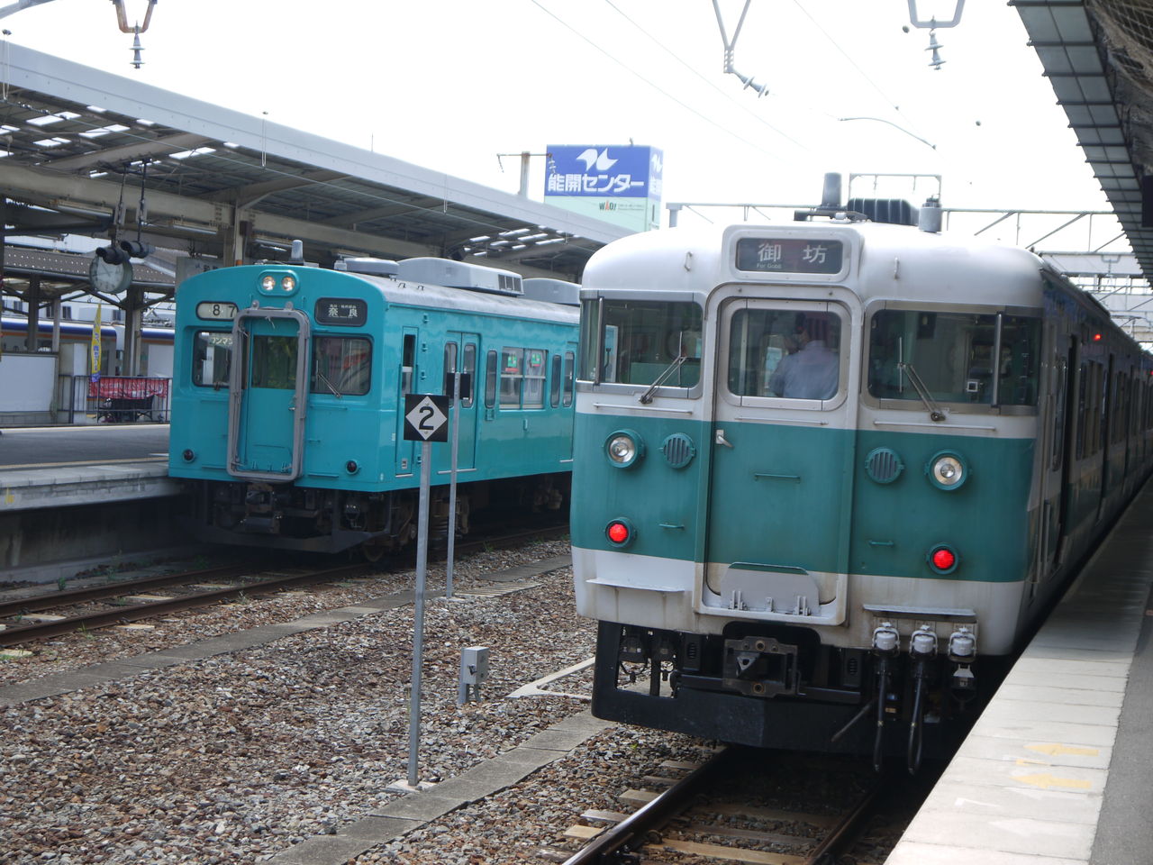 Jr西日本の先頭車化改造車 青山学院大学鉄道同好会公式ブログ Jr西日本の先頭車化改造車 青山学院大学鉄道同好会公式ブログ