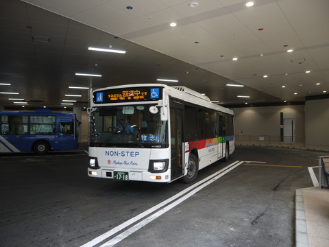 沖縄バス旅 青山学院大学鉄道同好会公式ブログ