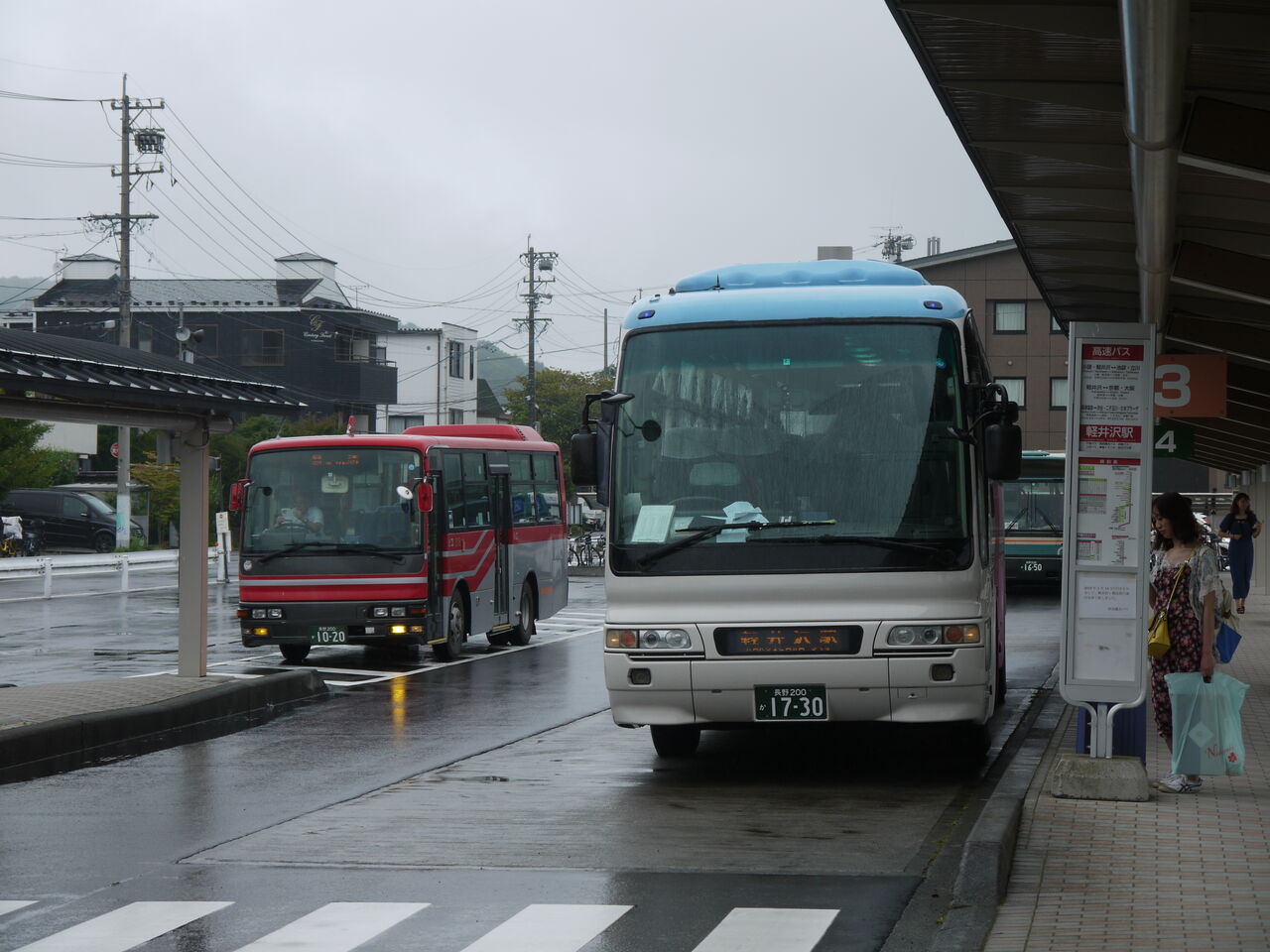 投稿予定だった記事ダイジェスト 青山学院大学鉄道同好会公式ブログ