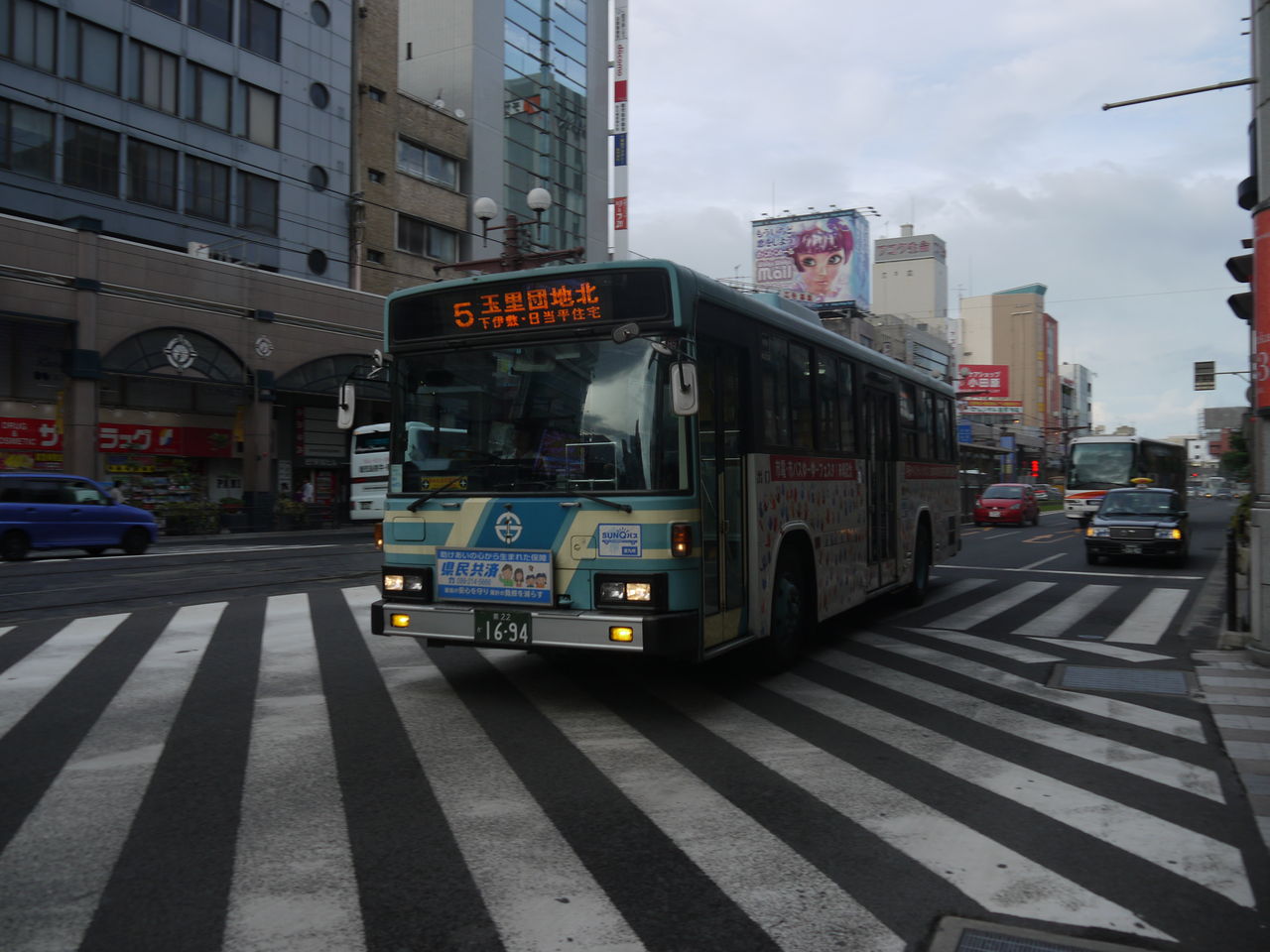 いすゞキュービック エルガ 青山学院大学鉄道同好会公式ブログ