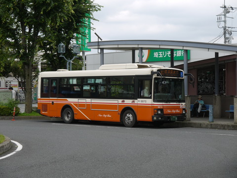旅 活動以外 青山学院大学鉄道同好会公式ブログ