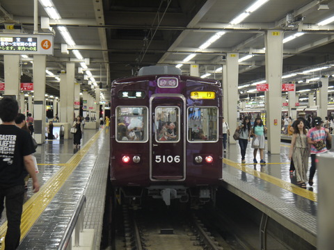 P2000329