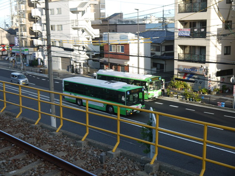 P2000368