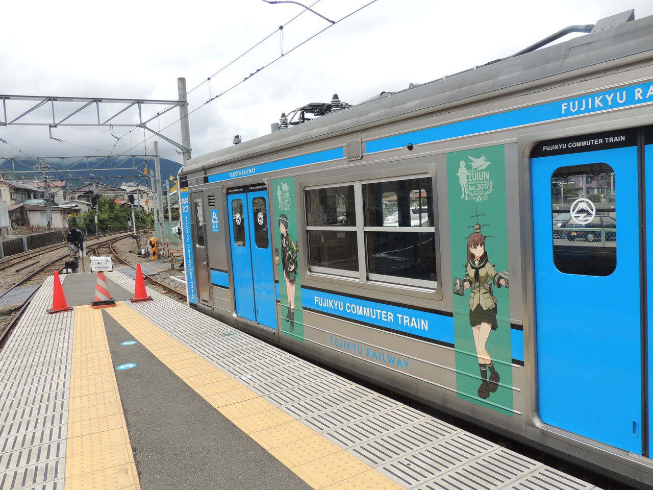 富士急行に乗って瑞雲ハイランドへ 青山学院大学鉄道同好会公式ブログ 富士急行に乗って瑞雲ハイランドへ 青山学院大学鉄道同好会公式ブログ