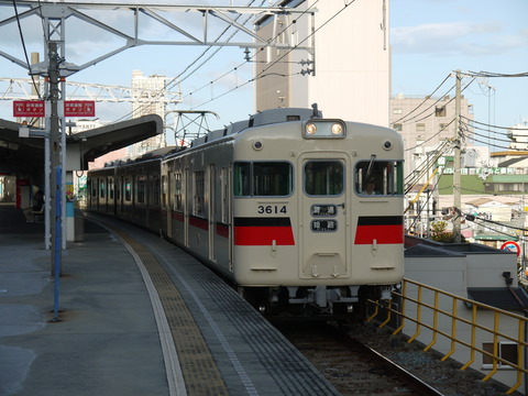 P2000359
