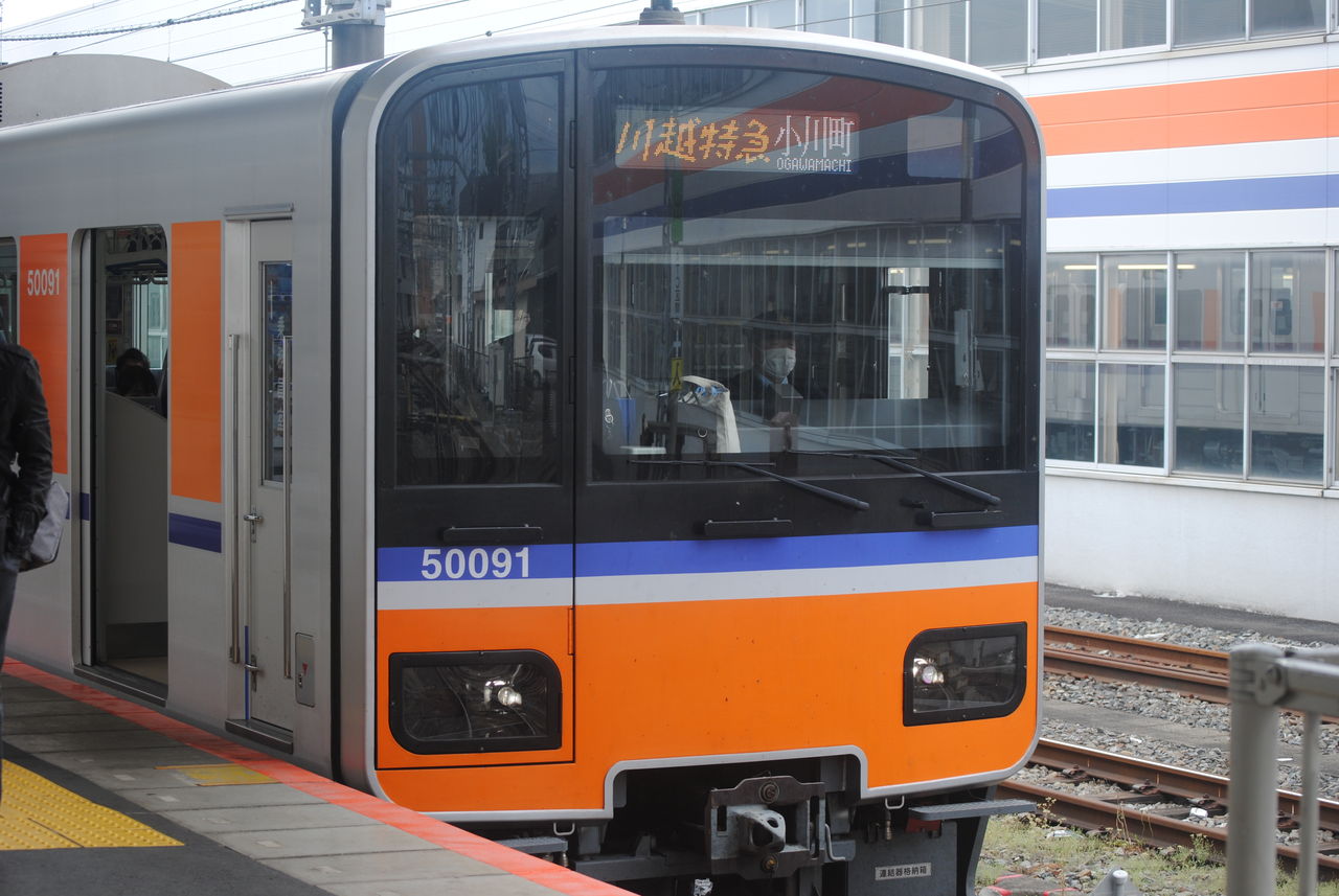 新歓旅行 川越 青山学院大学鉄道同好会公式ブログ 新歓旅行 川越 青山学院大学鉄道同好会公式ブログ