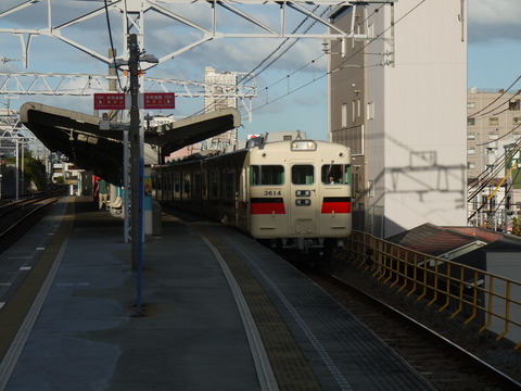 P2000356