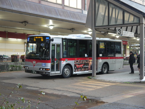 越後長岡バス紀行 青山学院大学鉄道同好会公式ブログ