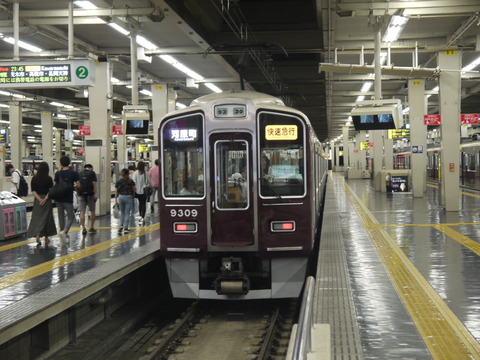 P2000325