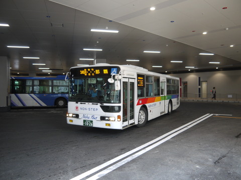 沖縄バス旅 青山学院大学鉄道同好会公式ブログ