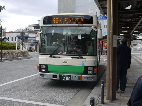 Shinkanaoka 青山学院大学鉄道同好会公式ブログ