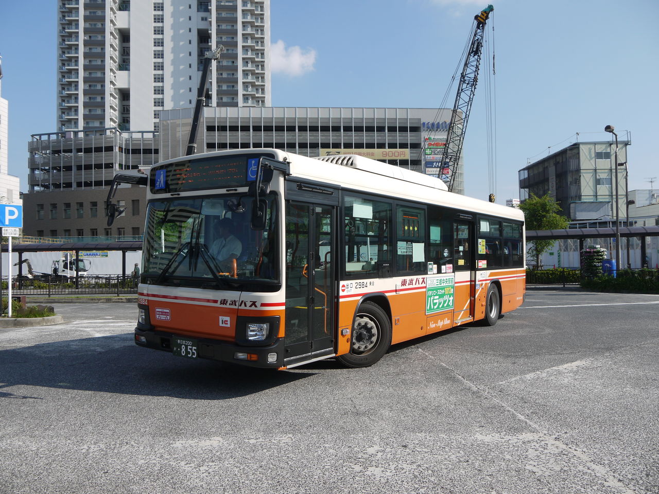 関東バス巡り Day 2 青山学院大学鉄道同好会公式ブログ
