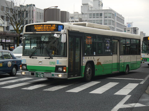 旅 活動以外 青山学院大学鉄道同好会公式ブログ