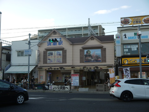 P2000380